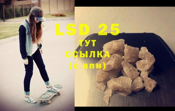 2c-b Нея
