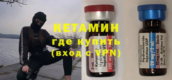 2c-b Нея