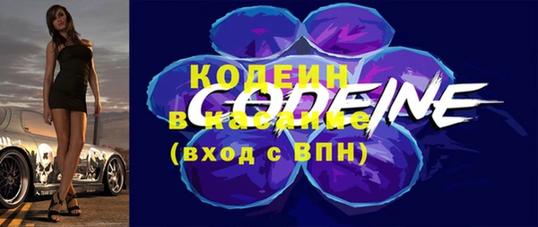 a pvp Чегем