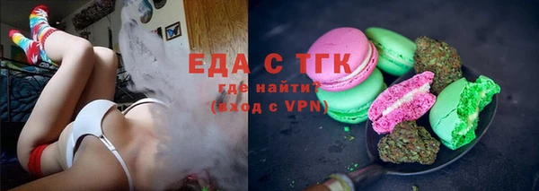 гашишное масло Нефтегорск