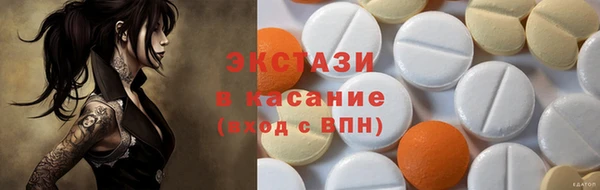 2c-b Нея