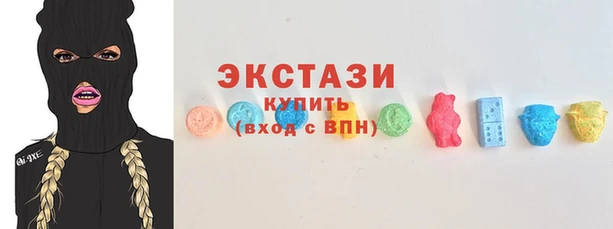 синтетический гашиш Новодвинск