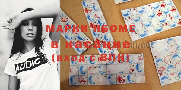герыч Чекалин