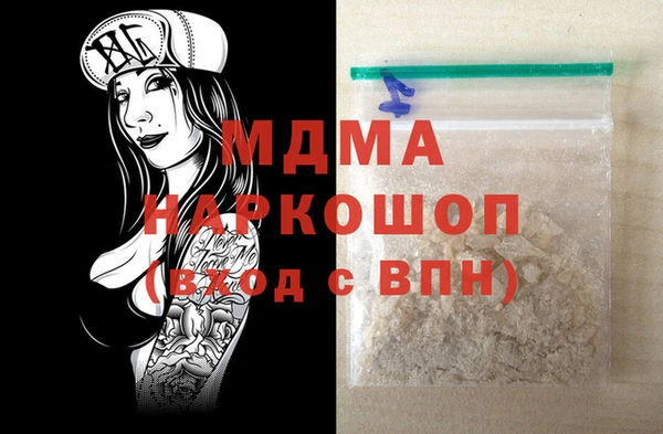 2c-b Нея
