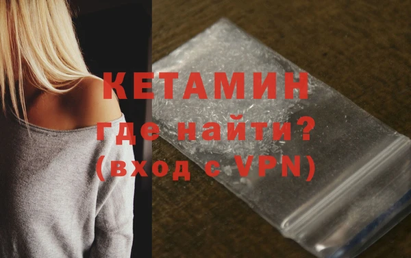 2c-b Нея