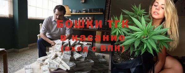 крисы Нефтекумск