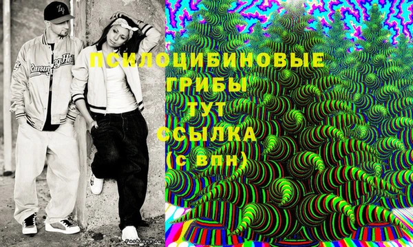 гашишное масло Нефтегорск