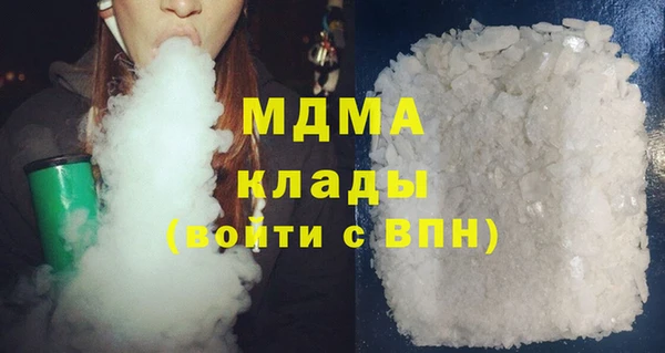 2c-b Нея
