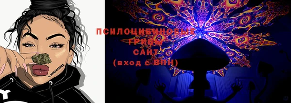 2c-b Нея