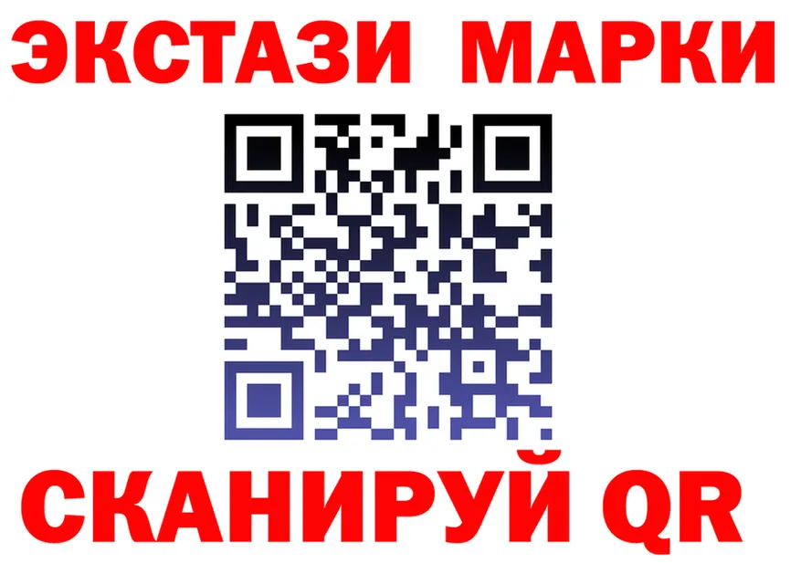 А ПВП крисы CK ТОР это МЕГА Тарко-Сале