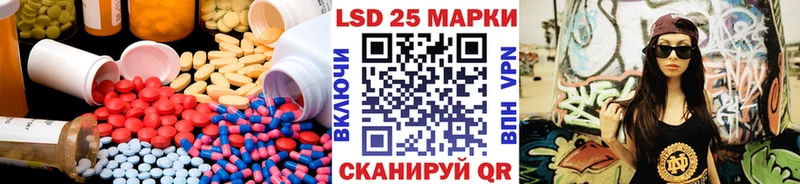 дарк нет официальный сайт  Тарко-Сале  LSD-25 экстази ecstasy  дарнет шоп 