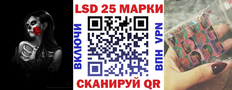 MEGA tor  Тарко-Сале  маркетплейс какой сайт  Марки NBOMe 1500мкг 