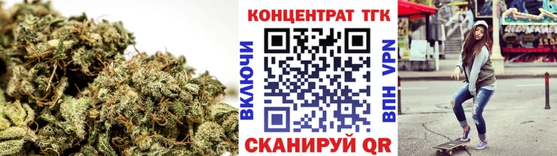 магазин  наркотиков  Тарко-Сале  Дистиллят ТГК концентрат 