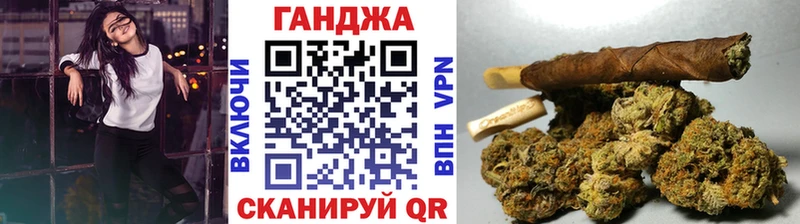 Бошки марихуана Bruce Banner  даркнет сайт  Тарко-Сале 